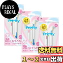貝印 プリティー フェイスT 3本入×3個