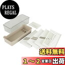 貝印 KAI 調理器 セット 両刃スライサー 千切り ツマ切り おろし 受け皿 指ガード 付 食洗機対応 KAI KITCHEN 日本製 DH8040