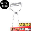 貝印(Kai Corporation) KAI ピーラー 皮むき器 シルバー SELECT100 T型 DH3000