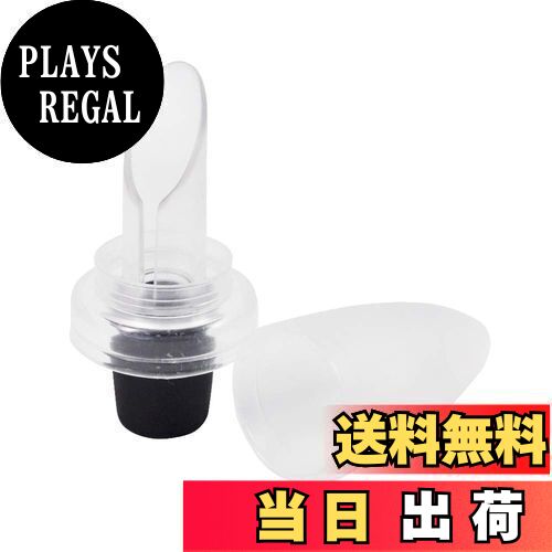 【送料無料】貝印(Kai Corporation) KAI ワイン栓 ワインキャップ クリア Kai ...