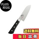 【送料無料】貝印(Kai Corporation) KAI 関孫六 ほのか 小 三徳 包丁 145mm 日本製 AB5429