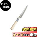 関孫六 銀寿 ステンレス 和包丁 刺身 180mm AK-5065
