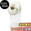 貝印(Kai Corporation) KAI ごますり器 Kai House Select 卓上 日本製 DH7135