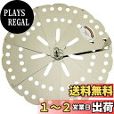 貝印(Kai Corporation) Kai House Select 自在落しぶた 16~24cm 日本製DH7154