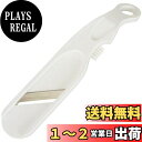 貝印(Kai Corporation) KAI ねぎ スライサー Kai House Select 日本製 DH7244