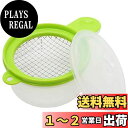 貝印(Kai Corporation) KAI 玉子 メーカー Kai House Select サンドイッチ 用 日本製 DH7001