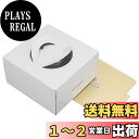貝印(Kai Corporation) KAI ケーキボックス Kai House Select 255×255×140mm 日本製
