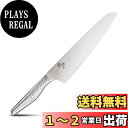 貝印(Kai Corporation) KAI シェフナイフ 関孫六 匠創 240mm 日本製 食洗機対応 AB5160