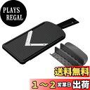 貝印(Kai Corporation) KAI スライサー 関孫六 可変式 V レギュラー ガード 付 日本製 DH3343 ブラック