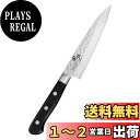 貝印(Kai Corporation) KAI ペティ ナイフ 包丁 関孫六 いまよう 槌目 120mm 日本製 AB5461