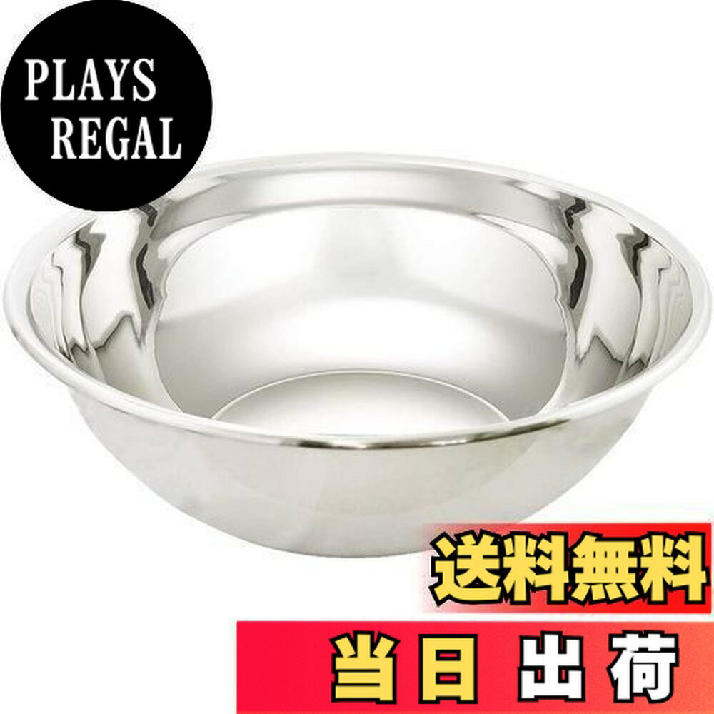 【送料無料】貝印(Kai Corporation) KAI NE