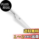 貝印(Kai Corporation) KAI 刺身 柳刃 包丁 和包丁 関孫六 匠創 オールステン 210mm 日本製 食洗機対応 AK1134