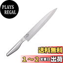 貝印(Kai Corporation) KAI 刺身 柳刃 包丁 和包丁 関孫六 匠創 オールステン 240mm 日本製 食洗機対応 AK1135
