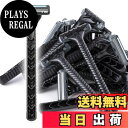 【送料無料】貝印(Kai Corporation) KAI leaf2 20本入 2枚刃 大容量 ディスポ 使い捨て カミソリ 髭剃り GA0123