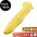貝印(Kai Corporation) KAI みかん オレンジ 柑橘類 外皮 薄皮 皮むき ピーラー 皮むき器 食洗機 対応 KAI KITCHEN イエロー...
