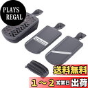 貝印(Kai Corporation) KAI 使いやすさに こだわった 受け皿 付 コンパクト調理器 セット 指ガード スライサー 千切り器 おろし器 食洗機...