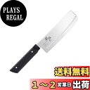 貝印(Kai Corporation) KAI 菜切 包丁 ナイフ 150mm 右手用 リブライン 付 関孫六 しろねず ステンレス 刃物鋼 食洗器 対応 日本製 AB5474 シルバー