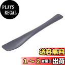 貝印(Kai Corporation) KAI スミまですくえる シリコーン スプーン 一体成型 食洗機 対応 KAI KITCHEN グレー DH8098