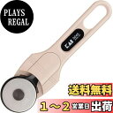 貝印カミソリ 貝印 ロータリーカッター 丸刃 回転 切れ味に特化したカッター 直径45mm 切れ込み調節 ワンタッチレバー付 綺麗な切断面 手芸 裁縫 DIY ...