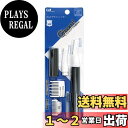 貝印(Kai Corporation) 貝印 Groom! (グルーム) マルチトリマー ヒゲトリマー HC3001 1個 (x 1)