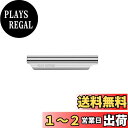 貝印(Kai Corporation) KAI 包丁砥ぎガイド ステンレス製 角度固定 最適角度 簡単 初心者でもできる 日本製 AP0536