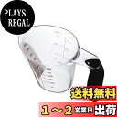 貝印(Kai Corporation) KAI 上から 量れる 計量カップ 300ml Kai House Select 日本製 DH7363