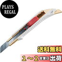 貝印カミソリ(Kai Razor) カッター 切れ味に特化したカッターナイフ 大刃 高耐久 鋭角 日本製 刃物の町関 左右兼用 オートロック 綺麗な切断面 ダン...