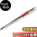 貝印カミソリ(Kai Razor) カッター 切れ味に特化したカッターナイフ ロング 高耐久 鋭角 日本製 刃物の町関 左右兼用 オートロック 綺麗な切断面 ダンボール スチロール 紙 壁紙 DIY プロ用 職専 D-002