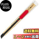貝印カミソリ(Kai Razor) カッター 切れ味に特化したカッターナイフ 小刃 高耐久 鋭角 日本製 刃物の町関 左右兼用 オートロック 綺麗な切断面 ダンボール スチロール 紙 壁紙 DIY プロ用 職専 S-002