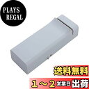 貝印(Kai Corporation) KAI 包丁 研ぎ コンパクト 電動 シャープナー 自動 砥石 AP0543