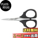 貝印カミソリ(Kai Razor) はさみ 切れ味と耐久性 小ハサミ 細かな作業に 100mm 日本製 モリブデンバナジウムステンレス鋼 今までにない感動 ストレスフリー 疲れにくいエラストマーハンドル 防錆・糊がつきにくい 布用 紙 手芸 洋裁 DIY 裁ちばさみ 万能ハサミ 7100