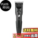 貝印(Kai Corporation) メンズポイントヘアクリッパー 刈り上げ バリカン ポイント ツーブロ シェーバー
