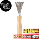 貝印(Kai Corporation) ヘアブラシのお掃除ブラシ 毛取り ヘアブラシクリーナー ヘアリムーバー 毛掃除 お手入れ ブラウン 1個 (x 1)