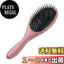 貝印(Kai Corporation) ポリヘアブラシL 髪と頭皮に心地よいブラシ ヘアブラシ 頭皮マッサージ 大きめ マイナスイオン ブロー スタイリング K...
