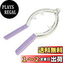 貝印(Kai Corporation) KAI 万能 オープナー 瓶 ペットボトル 蓋開け 蓋おこし ガス抜き 4役 機能付 KAI KITCHIN 日本製 D...