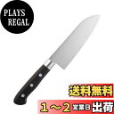 貝印(Kai Corporation) KAI 子ども用 本格 包丁 とんとん包丁 食洗機対応 リトルシェフクラブ シルバー KAI KITCHEN 日本製 FG5203