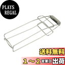 貝印(Kai Corporation) KAI 蒸し料理用 ステンレス 茶碗蒸し ホルダートング 食洗機 対応 KAI KITCHEN シルバー 日本製 DH8...