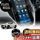 KUNGKIC スバル 3代目 クロストレック 2022 2023 2024 GU系 専用 TUNE 音量調整 スイッチ ノブ リング ノブカバー スイッチカバー ドレスアップ 内装パーツ アルミ合金 アクセサリー 2枚入り ブラック