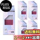 貝印(Kai Corporation) 新 ビューティM SM BTM10H1 10本×20個