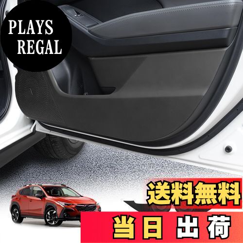 【送料無料】KUNGKIC スバル 3代目 クロストレック 2022 2023 2024 GU系 ドアキックガード ドアプロテ..