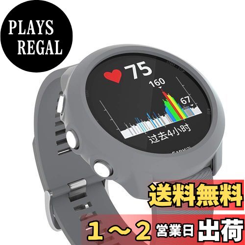 ガーミン用 ForeAthlete 645 / 645 Music用 ケース 保護ケース カバー 6色可選 Sooyeeh ソフトTPU製 プロテクターカバー 耐衝撃 薄型 軽量 指紋防止 黄変防止 滑り止め アクセサリー (グレー)