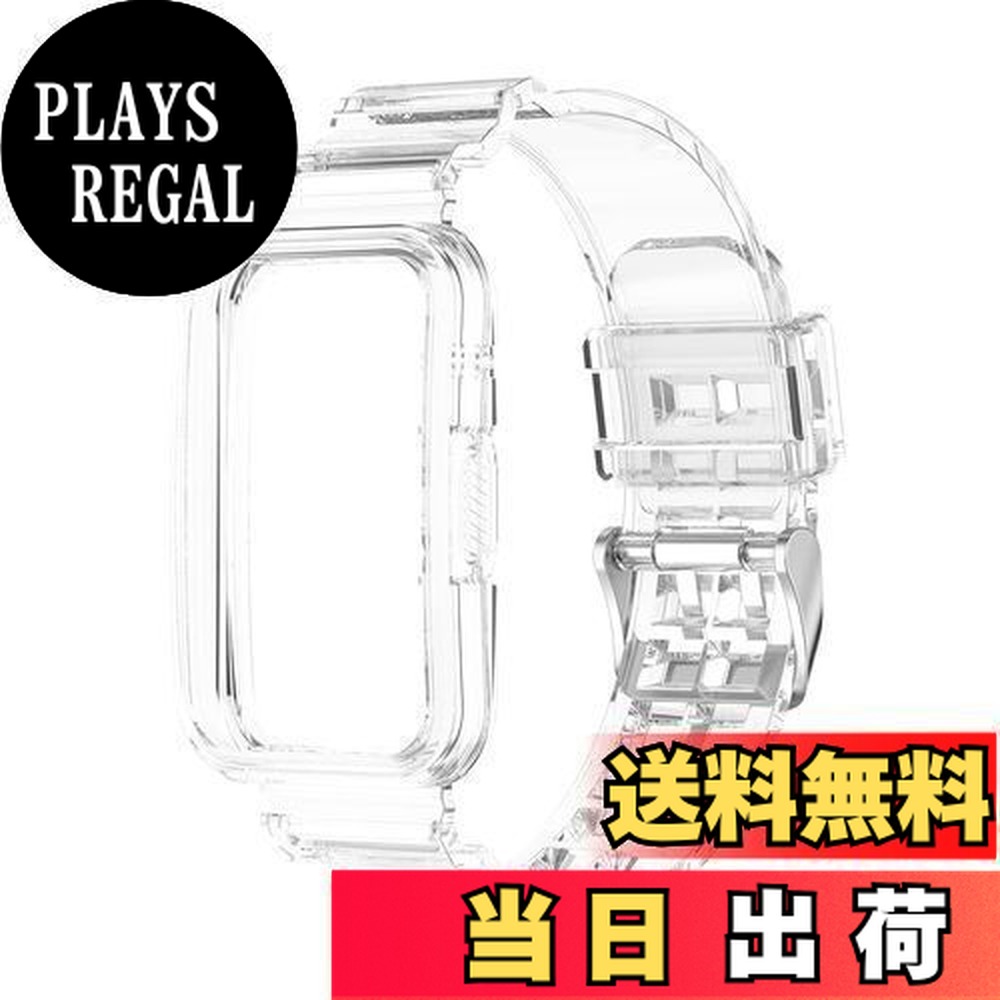 【送料無料】[SOOYEEH] ファーウェイ用 WATCH FIT2用 バンド 一体型ケースとバンド HUAWEI用 WATCH FIT2用 交換用ベルト ストラップ シリコン製 柔らかい スポーツ 耐衝撃 防汗 調整可能 半透明 6色可選（クリア）