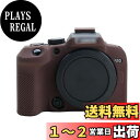 Canon用 EOS R10用 ケース キヤノン用 EOS R10用 カバー SOOYEEH シリコン製 6色可選 軽量 耐衝撃 ソフト 旅行 アウトドア撮影 男女兼用 カメラケース 保護カバー (ブラウン)