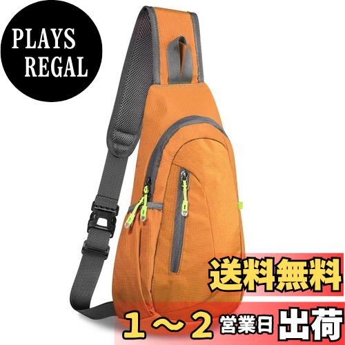 楽天市場】ボディバッグ メンズ(カラーオレンジ 楽天市場】ボディバッグ メンズ(カラーオレンジ