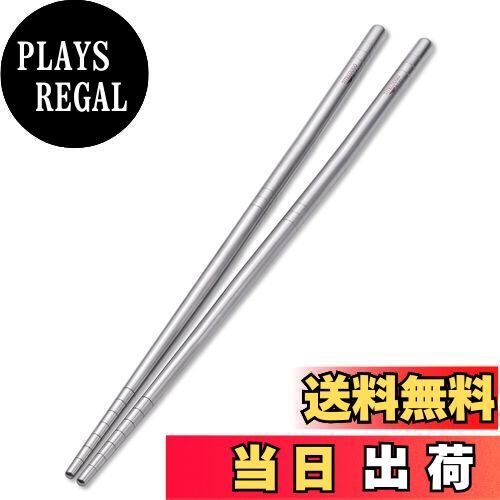 ̵TITECOUGO Ȥ Ȥ Ķ  ̵ 23CM  ɥ֥饹 1