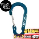 【送料無料】TITECOUGO カラビナ 小 おしゃれ アルミ Dリング キーチェーン スナップ アウトドア キーホルダー 釣り 登山 ハイキング キャンプ 旅...