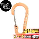 TITECOUGO カラビナ 小 おしゃれ アルミ Dリング キーチェーン スナップ アウトドア キーホルダー 釣り 登山 ハイキング キャンプ 軽量 旅行小物...