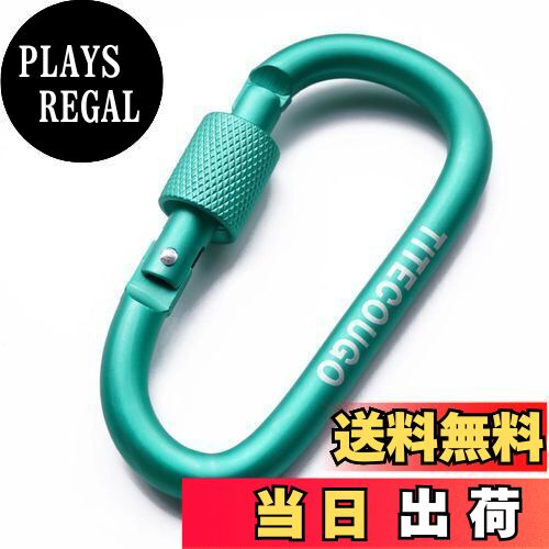 【送料無料】TITECOUGO アウトドア カラビナ おしゃれ 登山 小型 アルミ Dフック 頑丈 ネジロック バンジーコード ブランコ ハンモックテント ?キ...