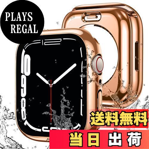 【送料無料】[ILYAML] 【2023冬強化版】 for Apple Watch ケース 360度全面防水 バンド 水泳・スポーツ専用 ガラスフィルム 一体型 apple watch 用 カバー 360フルボディ防水 アップルウォッチ ケース Apple Watch Series6/SE2/SE/5/4 40mm対応 光沢のローズゴールド