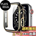 【2023冬強化版】ILYAML for Apple Watch ケース Apple Watch Series Series 6/SE2/SE/5/4 40mm 用 ケース 一体型 Apple Watch Series 6/SE2/SE/5/4 40mm対応 日本旭硝子材 二重構造 apple watch 用カバー アップルウォッチ ケース 全面保護 耐衝撃 装着簡単 ブラック&(2)